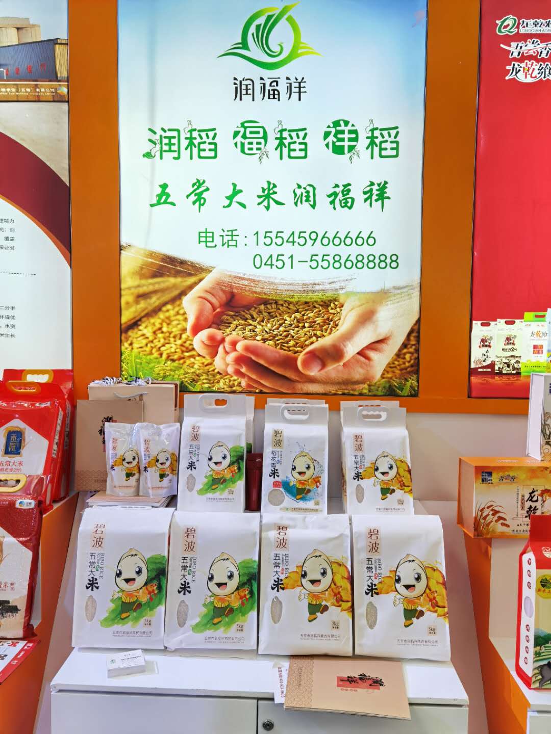 微信圖片_20201024104115.jpg